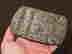 item-134057893=12