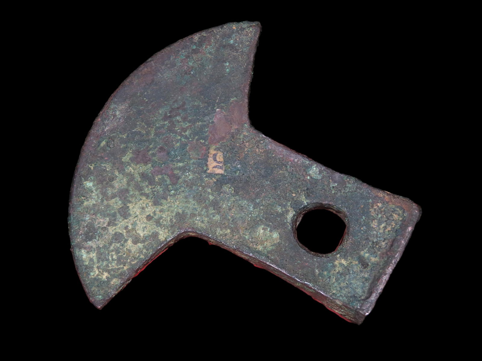 4 7/8" x 4 7/8"  Pre-Colombian Tumi Knife from Peru, South America-Tumis are ceremonial knives with (1 of 7)