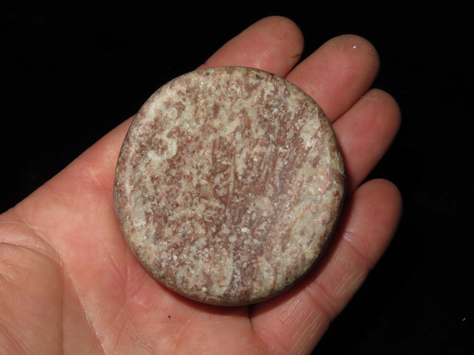 2 1/4" Double-cupped Discoidal ***REPRODUCTION*** (1 of 4)