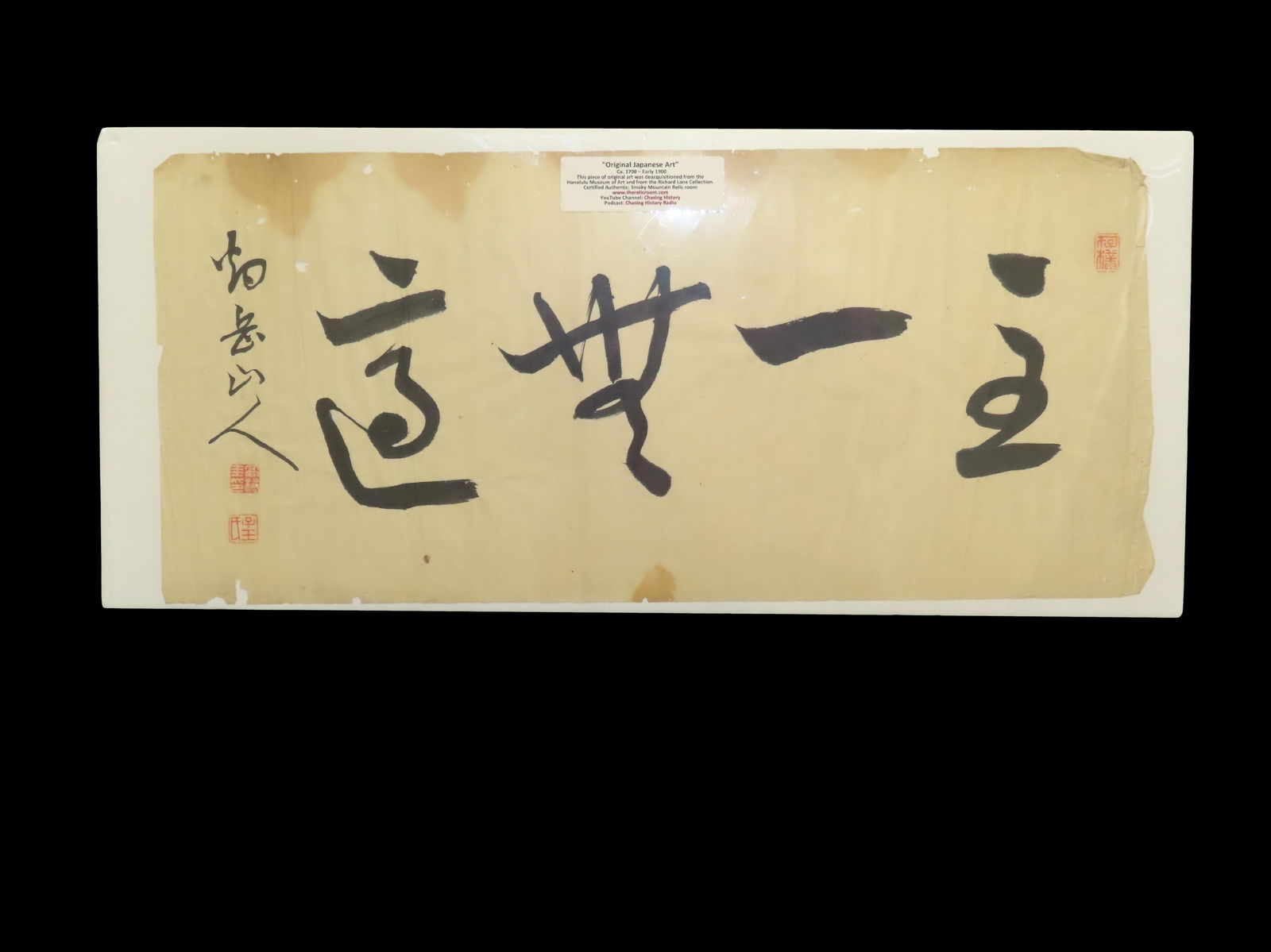 Original Japanese Art Ca. 1700- Early 1900, This piece of original art was deaquisitioned from the: Original Japanese Art Ca. 1700- Early 1900, This piece of original art was deaquisitioned from the