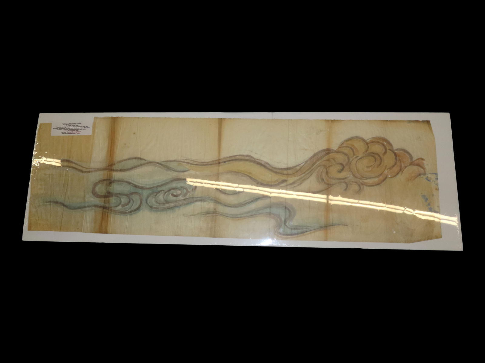 Original Japanese Art Ca. 1700- Early 1900, This piece of original art was deaquisitioned from the: Original Japanese Art Ca. 1700- Early 1900, This piece of original art was deaquisitioned from the