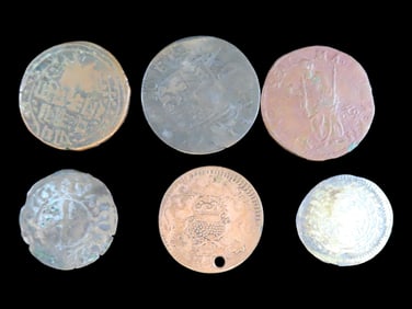 Lot of 6 Coins,Russian Empire 1 polushka 1700-1703, Nepal 1 paisa 1892-1907, England 1 farthing