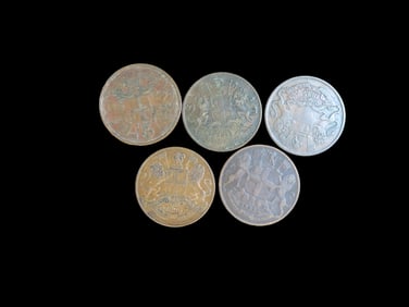 Lot of 5 Coins, India- British1/4 anna 1835, India- British 1/4 anna 1835, India-British 1/4 anna