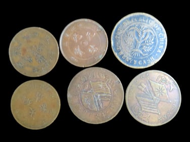 Lot of 6 Coins, China- Republic 20 cash 1919, China-Empire 10 cash 1903, China-Republic 20 cash