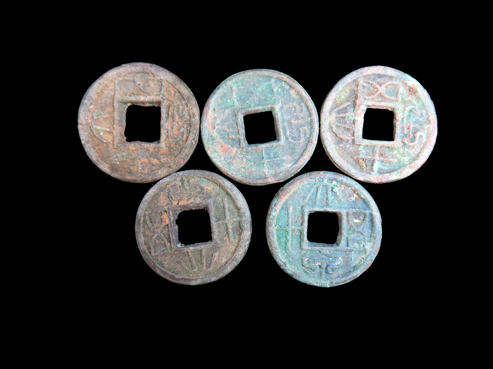 Lot of 5 Coins, Vietnam 1 van 1820, Vietnam 1 van 1820, Japan 1 mon, Kwan-Ei Tsu-Ho 1767, Vietnam 1 (1 of 2)
