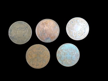 Lot of 5 Coins, India-British 1/4 anna 1835, India-British 1/4 anna 1835, India-British 1/4 anna