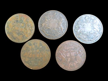 Lot of 5 Coins, India-British 1/4 anna 1835, India-British 1/4 anna 1835, India-British 1/4 anna