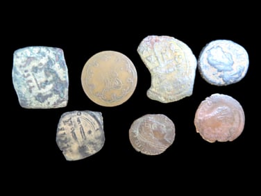 Lot of 7 Coins, Israel 1 agora 1960-1980, USA 1 cent, Lincoln Memorial Penny 1959-2008, France 1