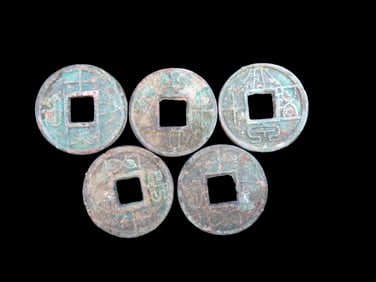 Lot of 5 Coins, Korea 1 mum 1891, Vietnam 1 van 1820, Vietnam 1 van 1820, Palembang 1 pitis 1685,