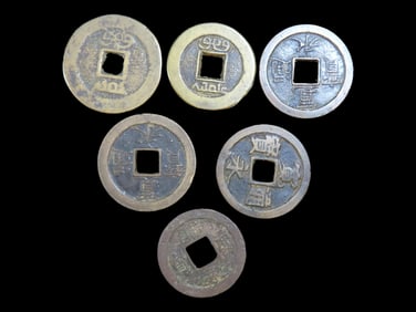 Lot of 6 Coins, Japan 1 mon, Kwan-Ei Tsu-Ho 1668, Japan 1 mon, Kwan-Ei Tsu-Ho 1739, Japan 1 mon,