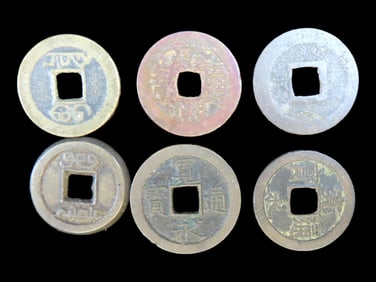 Lot of 6 Coins, China-Empire 1 cash, Boo-Ciowan on reverse/28mm 1736, Japan 1 mon, Kwan-Ei Tsu-Ho