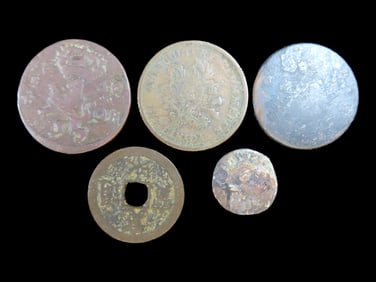 Lot of 5 Coins, Canadian provinces 1 sou, Banque du peuple Montreal 1838, Swden 1/4 ore 1655-1660,