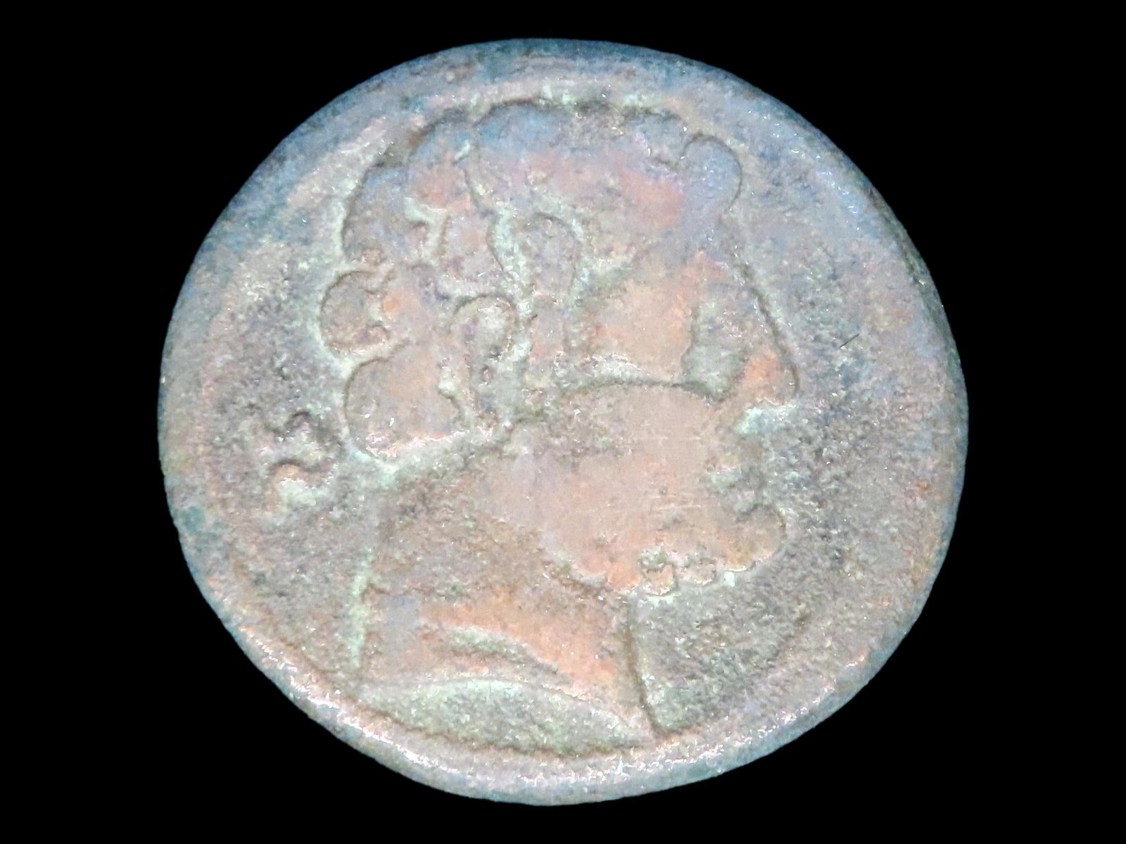 Lot of 1 Coin, Ancient Spain Beligion 120-20 B.C.: Lot of 1 Coin, Ancient Spain Beligion 120-20 B.C.