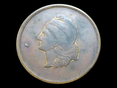 Lot of 1 Coin, Saxony 1 thaler, Marriage of Prince Frederick August 1719.