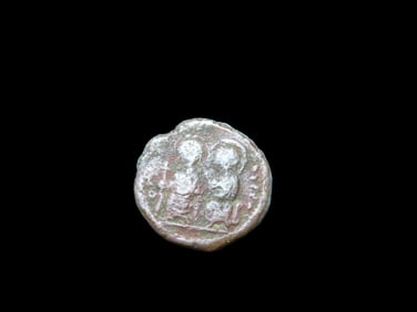 Lot of 1 Coin, Byzantine Empire Justin II -Mysore 1 kasu 1674