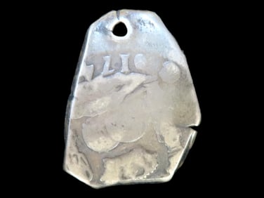 Lot of 1 Coin, G uatemala 2 reals 1733-1746.