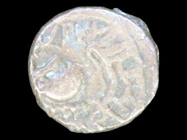 Lot of 1 Coin, Byzantine Alexandria Mint