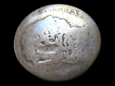 Lot of 1 Coin, France 10 centimes 1898-1921.