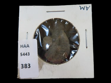 Lot of 1 Asain Currency.