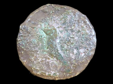 Lot 0f 1 Coin, Russian Empire 1 Polushka 1718-1722.