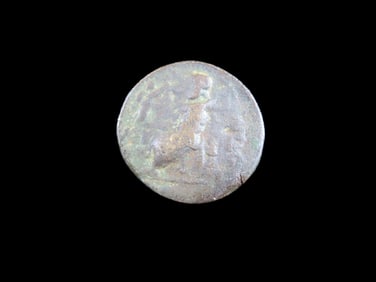 Lot of 1 Coin, Tarsus, Cilicia struck during early Imperial times