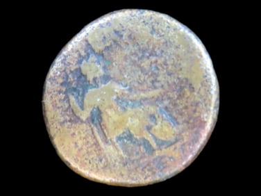 Lot of 1 Coin, Roman Empire Tiberius (14-37) mint Sardes, Lydia, Tiberius standing next to kneeling