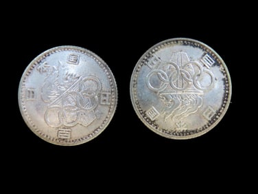 Lot of 2 Coins, Japan 100 yen, XVIII summer Olympic Games, Tokyo 1964, Japan 100 yen, XVIII summer