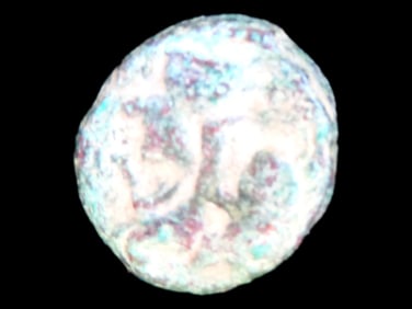 Lot of 1 Coin, Mysore 1 Kasu 1674-1706.