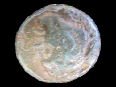 Lot of 1 Coin, ERYTHRAE 300-200 B.C.