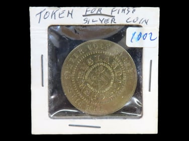 Lot of 1 Coin, The First Silver Coin Issued 1652 XII.