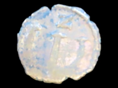 Lot of 1 Coin, Mysore 1 kasu 1674.