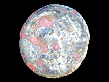 Lot of 1 Coin, Ancient Greek.