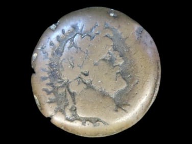 Lot of 1 Coin, USA 5 cents, Buffalo Nickel 1913-1938.