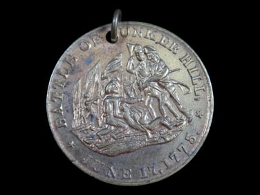 Lot of 1 Coin, Bunker Hill 1775, Metal/Brass.