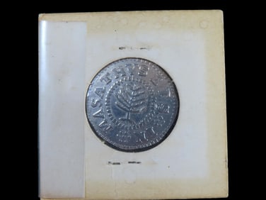 Lot of 1 Coin, New England 1952.