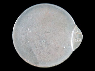 Lot of 1 Coin, Nickel-Error.