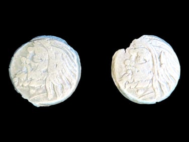 Lot of 2 Coins, Lithuania 1 denar 1546-1563, Lithuania 1 denar 1546-1563.