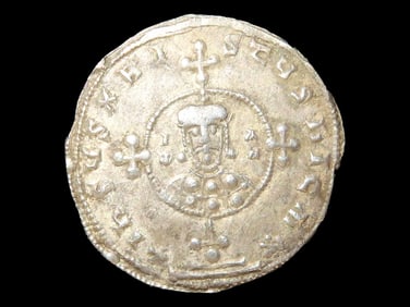 Lot of 1 Coin, Byzantine Empire John I969-976.