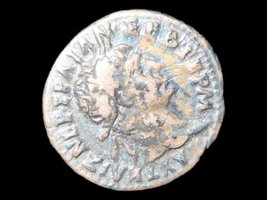 Lot of 1 Coin, Greek Imperial sm, Silver.