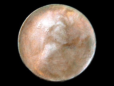 Lot of 1 Coin, USA 1 cent, Lincoln Memorial Penny 1959-2008.