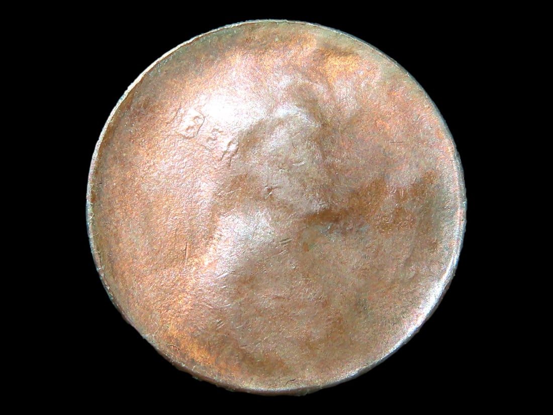 Lot of 1 Coin, USA 1 cent, Lincoln Memorial Penny 1959-2008. (1 of 3)