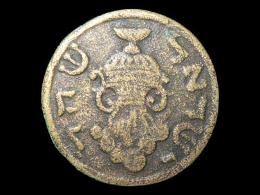 Lot of 1 Coin, Kutch 1 dokdo 1922-1929.