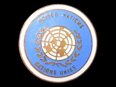 Lot of 1 Coin, United Nations.