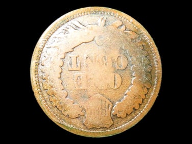 Lot of 1 Coin, USA 1 cent, Indian Head Cent 1860-1909.