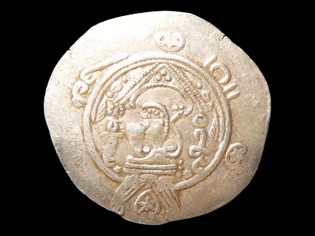 Lot of 1 Coin, Spain 8 reals, Irregular shape 1598-1621,(1607). (1 of 3)