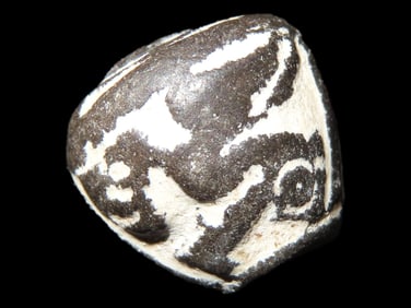 Amazing Bird Effigy Bead, Pre-Columbian, Very Intricate Bird Engraved on Both Sides, Great Detailed