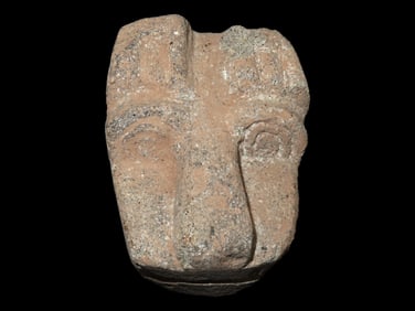 Large Jaguar Effigy Stone Idol, 3 3/4", Motley COA, South America. Nicely Detailed Face, Eyes, Ears,