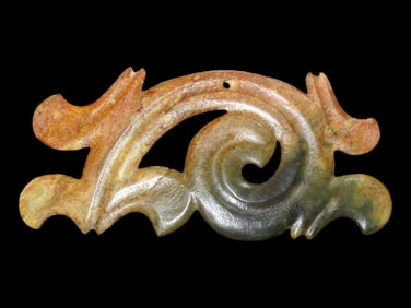 HUGE 8 1/2" Impressive Antique Chinese Hongshan Culture Jade Effigy Engraved Pendant, Beautiful Hand