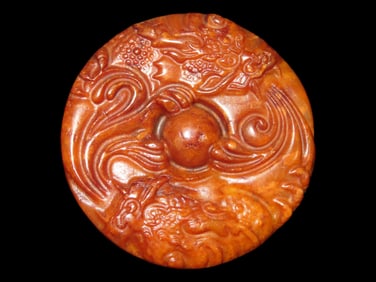 Nice Antique Chinese Hongshan Culture Jade Effigy Pendant, Hand Made Example.