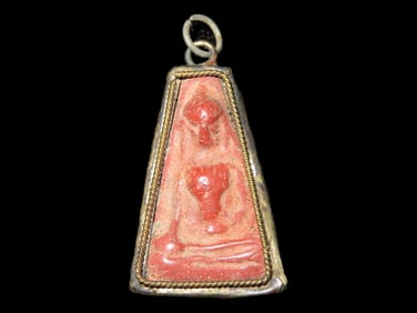 Antique Chinese Carved Stone Religious Buddha Pendant, Wrapped in Bronze Bezel, Great Vintage Piece